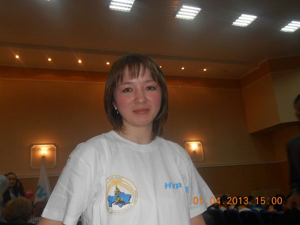 Аймгуль Кунанбаева