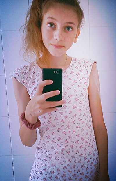 Катька Таушанкова