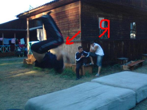 Дима Ковалев