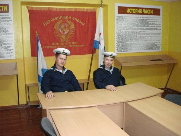 Илья Цапакин