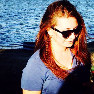 Регина Хураскина