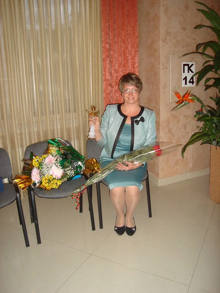 Лариса Романовская