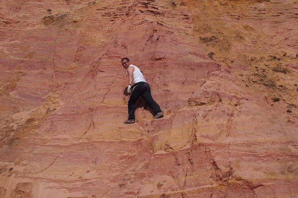 Ильдар Галяутдинов