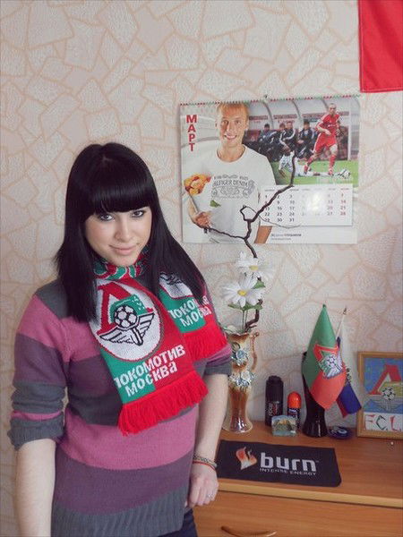 Лейсан Шайхутдинова