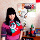 Лейсан Шайхутдинова