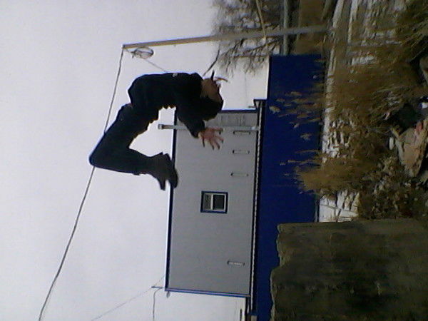 |||Трей$Ер 228|||