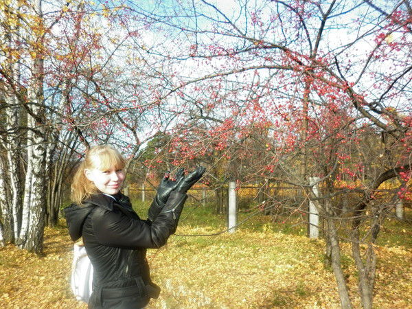 Яна Рагейшес