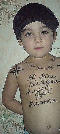 Дима Сергеев