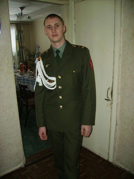 Гриха Ляховко