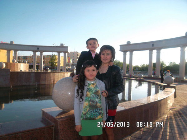 **аружан Мубаракова**