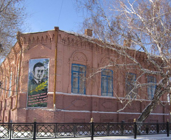 Библиотека Им.к.аманжолова