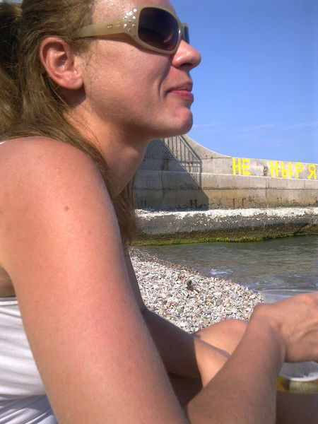 Петунина Александра