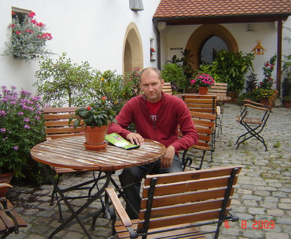 Дмитрий Дмитрий