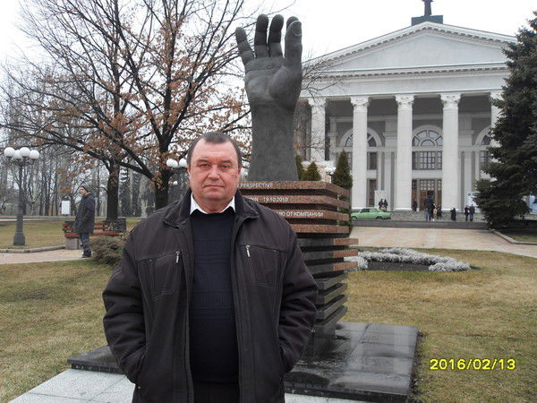 Александр Концурак