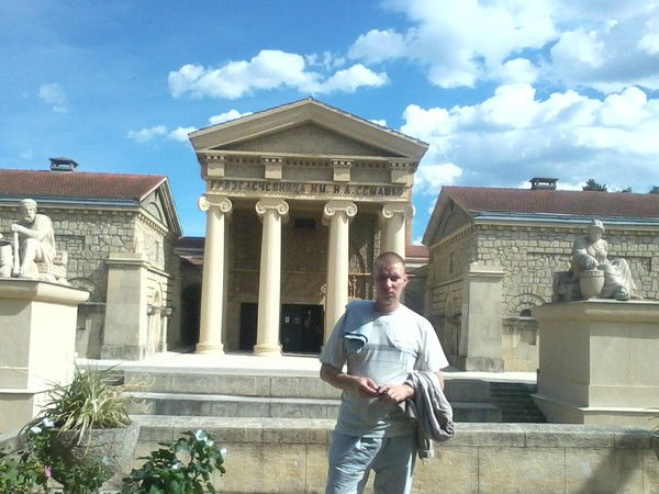 Иван Перышкин