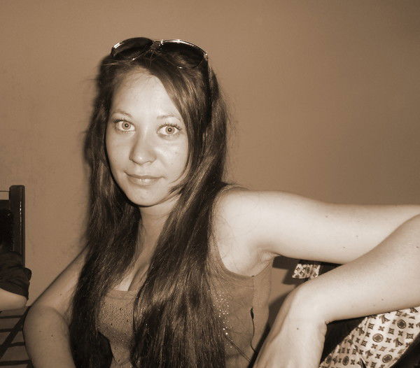 Диляра Набиулина