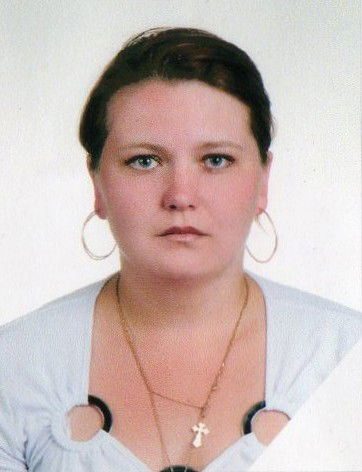 Екатерина Сарычева