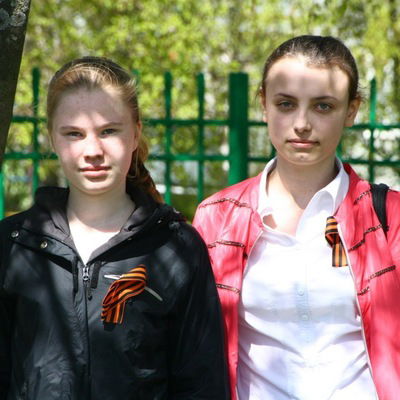 Анастасия Козачук