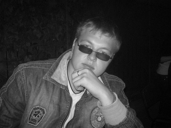 Руслан Ганаго