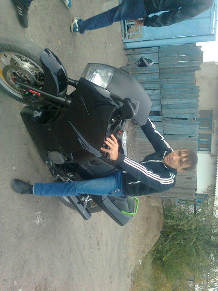 Арман Жахия