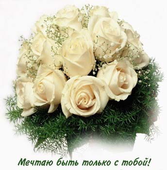 Актурган Ерболова