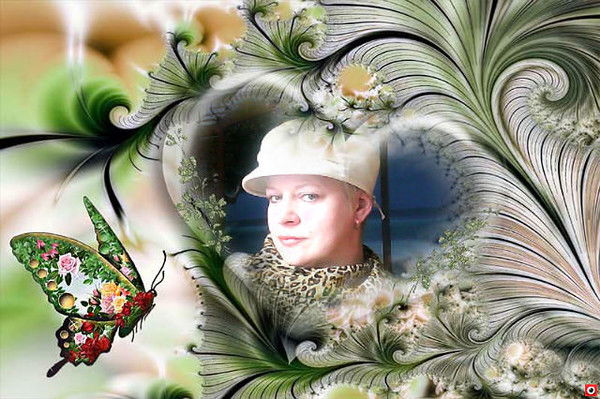 Эрика Левинец