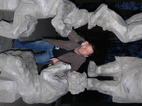 Павел Аронов