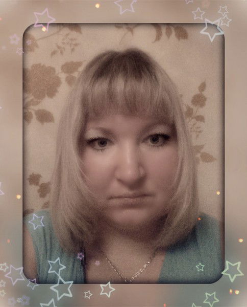 Оксана Четыркина