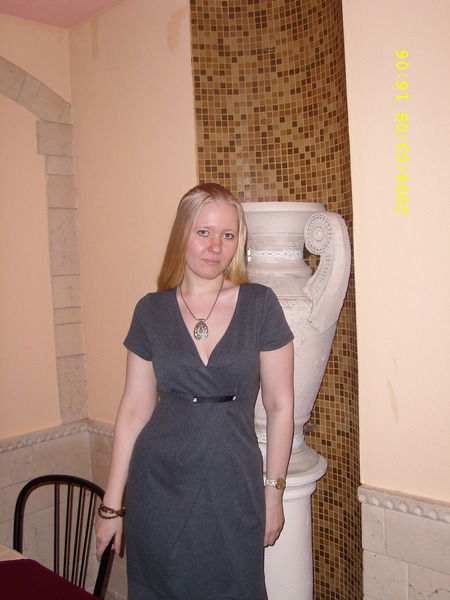 Надежда Уторова