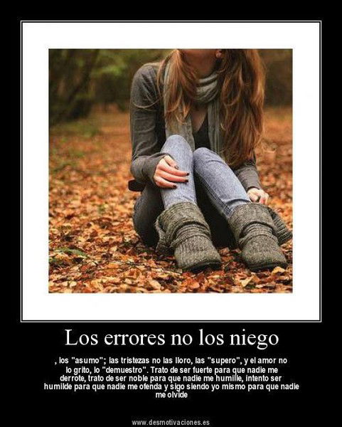 Люба Барских