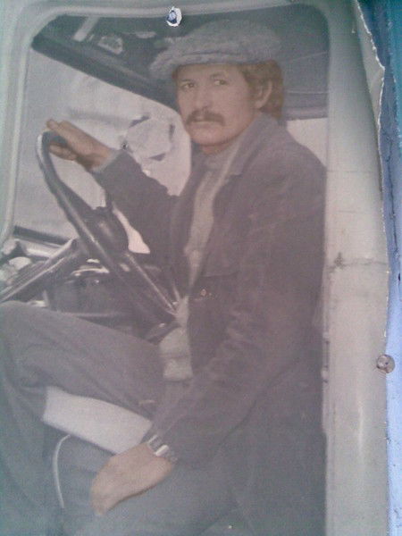 Иван Чипкун