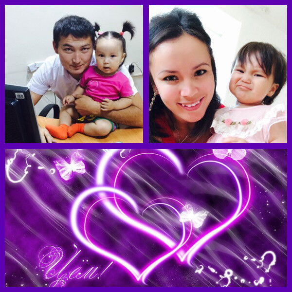 Мира Ахметкереева