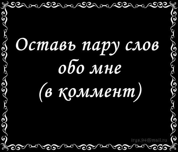 Арман Сарсенбаев