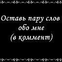 Арман Сарсенбаев