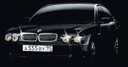 ••• ™_S[Я] Va_ ™ ••