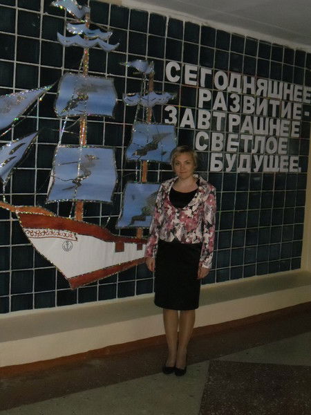 Татьяна Родионова