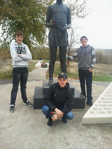 Рома Мешков