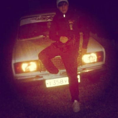 Максим Вадимович