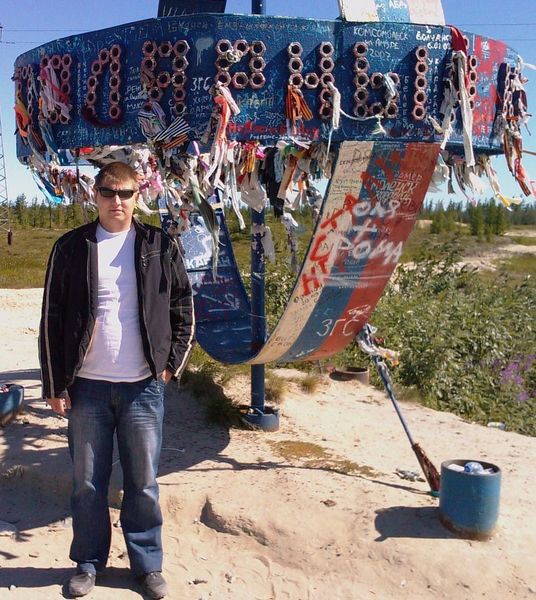 Юрий Шагута