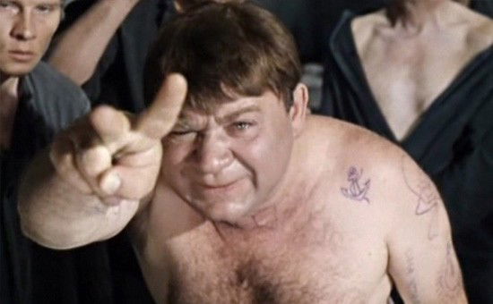 Ермаков Константин