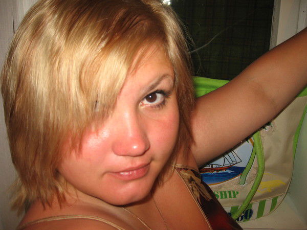 Юлия Бойченко