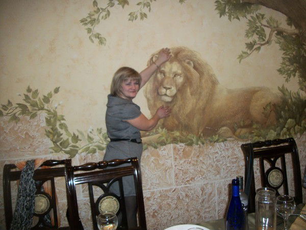 Лена Малкова