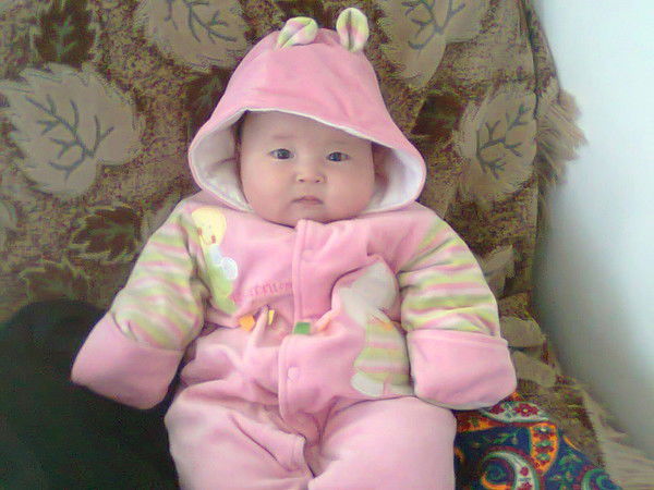 Багила Тилесова