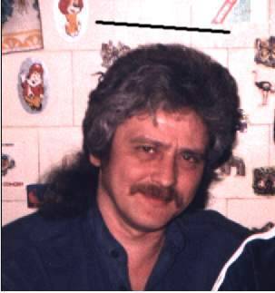 Неизвестно Неизвестно