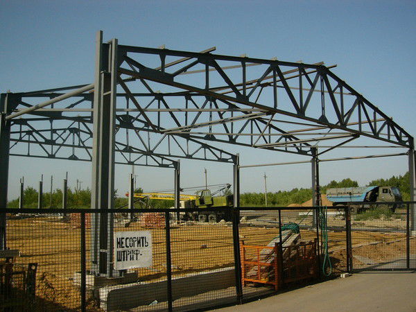 Иван Скачков