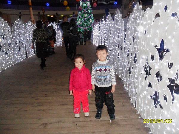 Эльвира Алташева