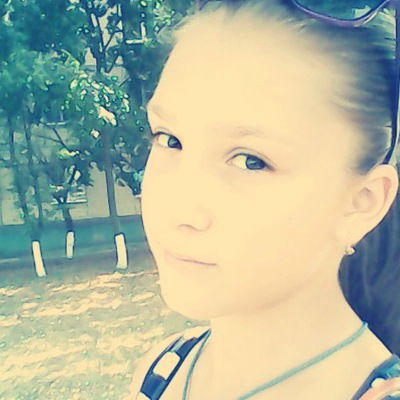 Алина Климук