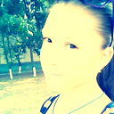 Алина Климук