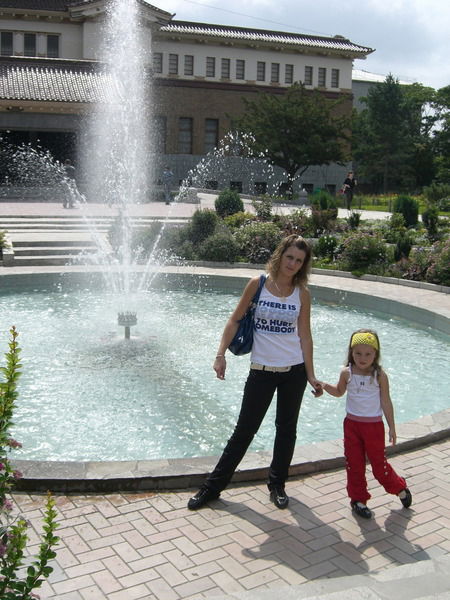 Марина Клищак