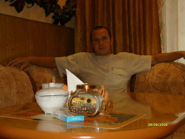 Костя Куликов